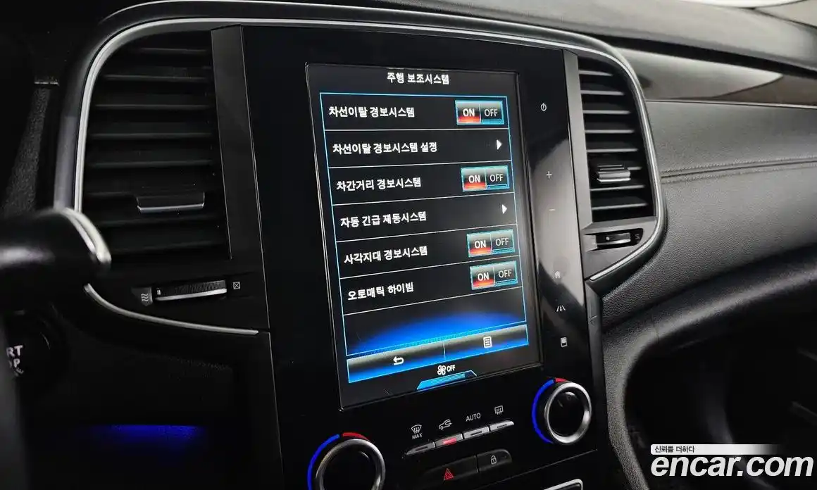 Renault SM6 2016 2.0 Автомат в Москве № 796766, фото 19