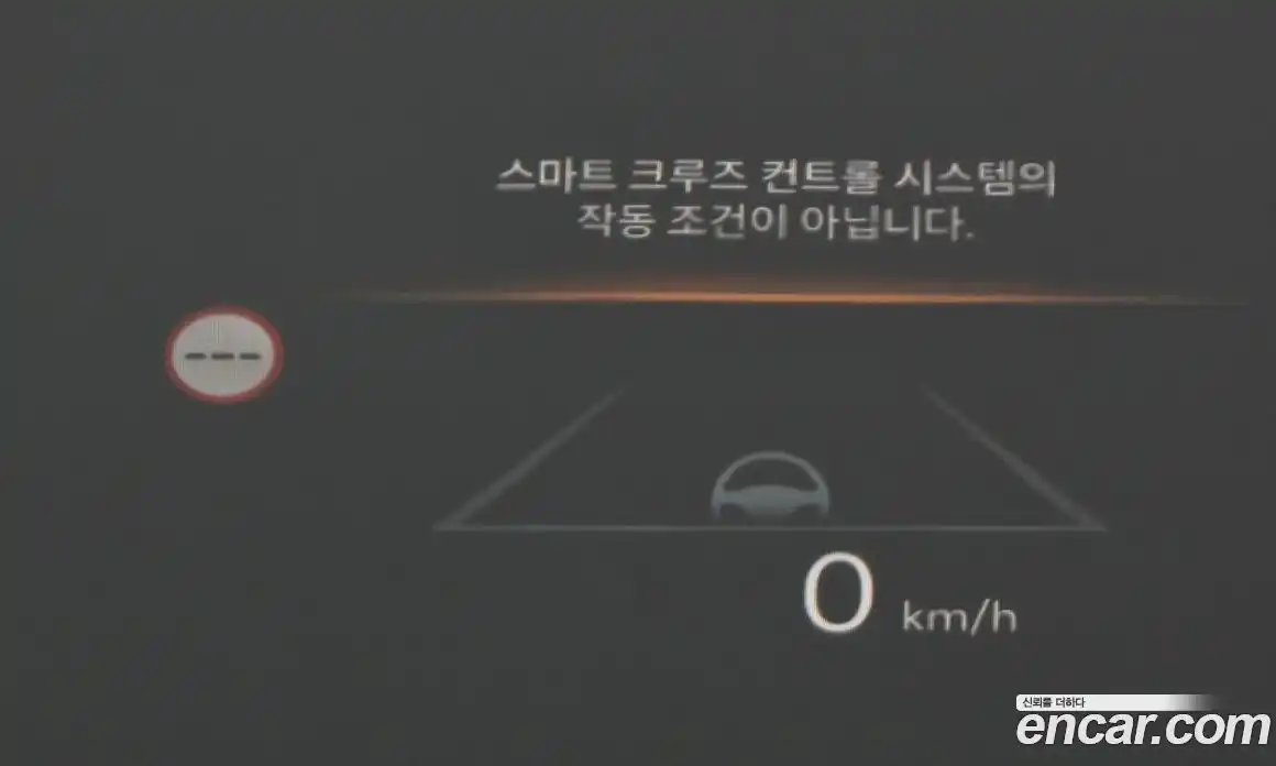 Hyundai Grandeur 2023 3.5 Автомат в Москве № 796831, фото 13