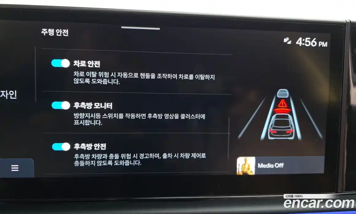 Hyundai Grandeur 2023 3.5 Автомат в Москве № 796831, фото 15