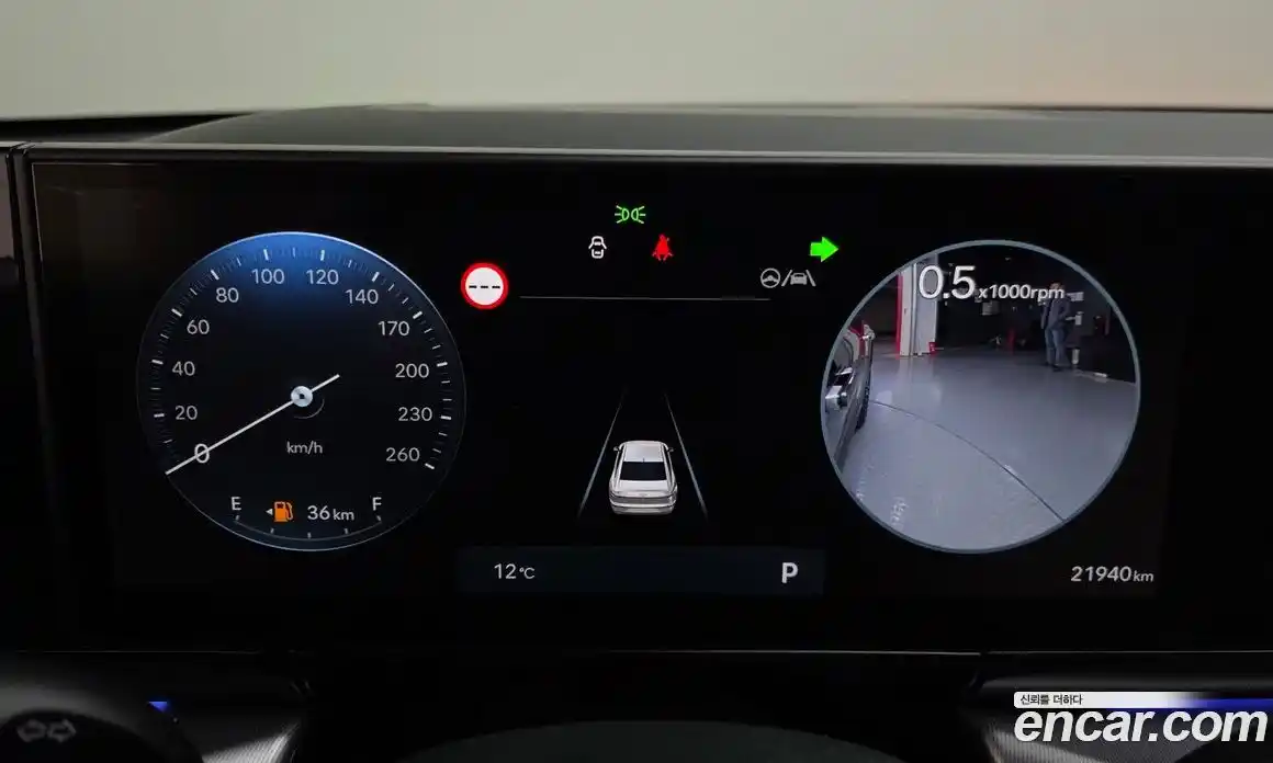 Hyundai Grandeur 2023 3.5 Автомат в Москве № 796831, фото 8