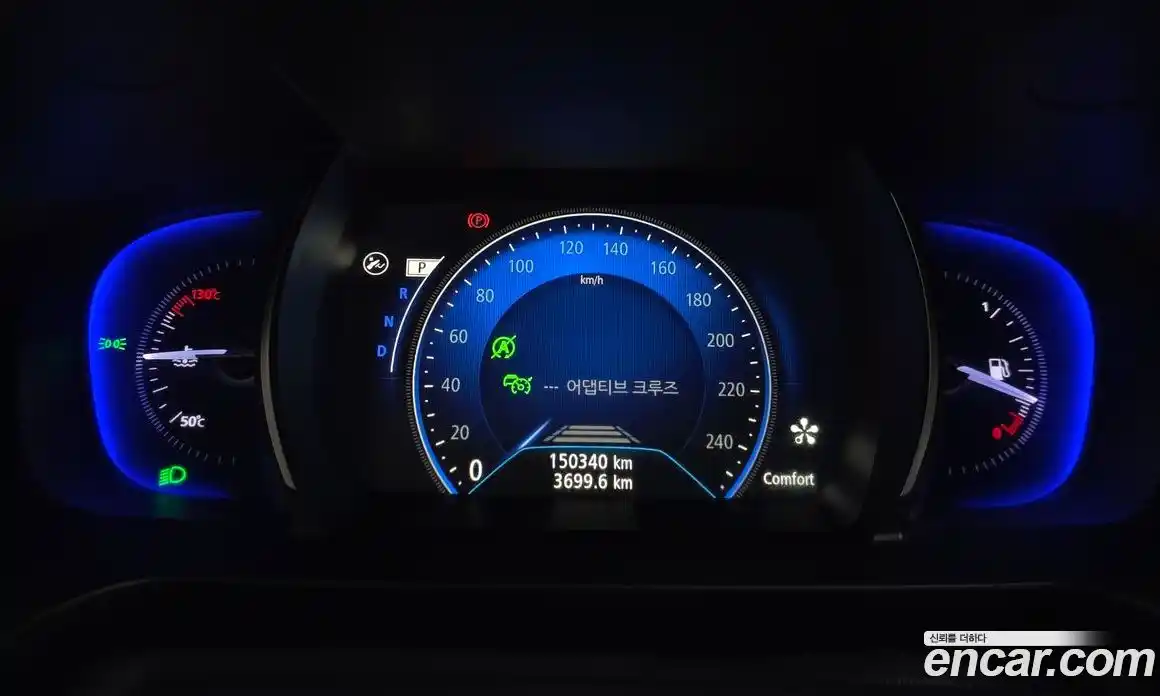 Renault SM6 2016 1.6 Автомат в Москве № 796882, фото 8