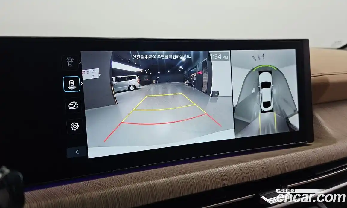 Hyundai Sonata 2024 2.0 Автомат в Москве № 796900, фото 14