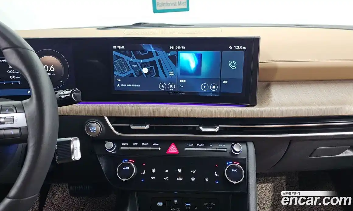 Hyundai Sonata 2024 2.0 Автомат в Москве № 796900, фото 15