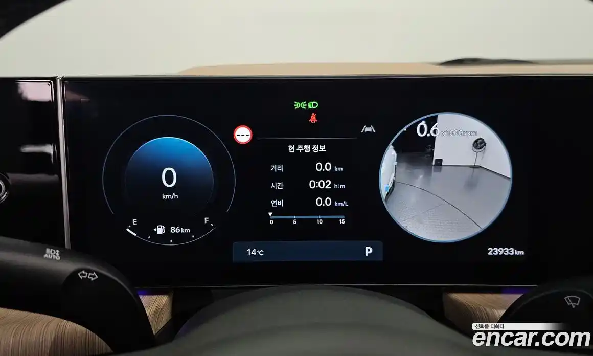 Hyundai Sonata 2024 2.0 Автомат в Москве № 796900, фото 8