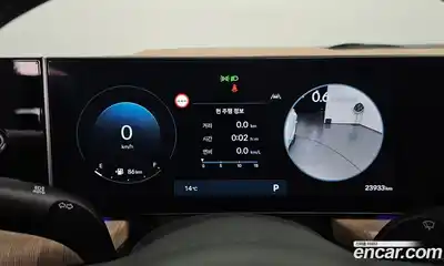 Hyundai Sonata 2024 2.0 Автомат в Москве № 796900, миниатюра 8