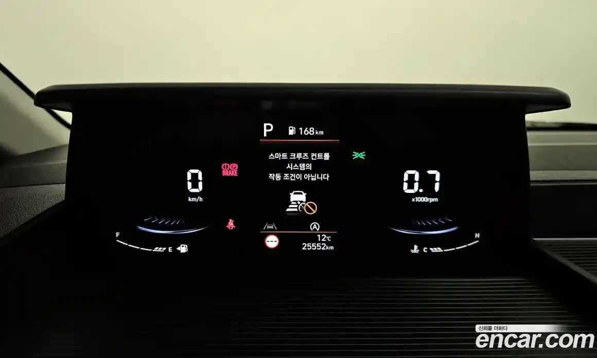 Hyundai Staria 2025 2.2 Автомат в Москве № 796984, фото 8