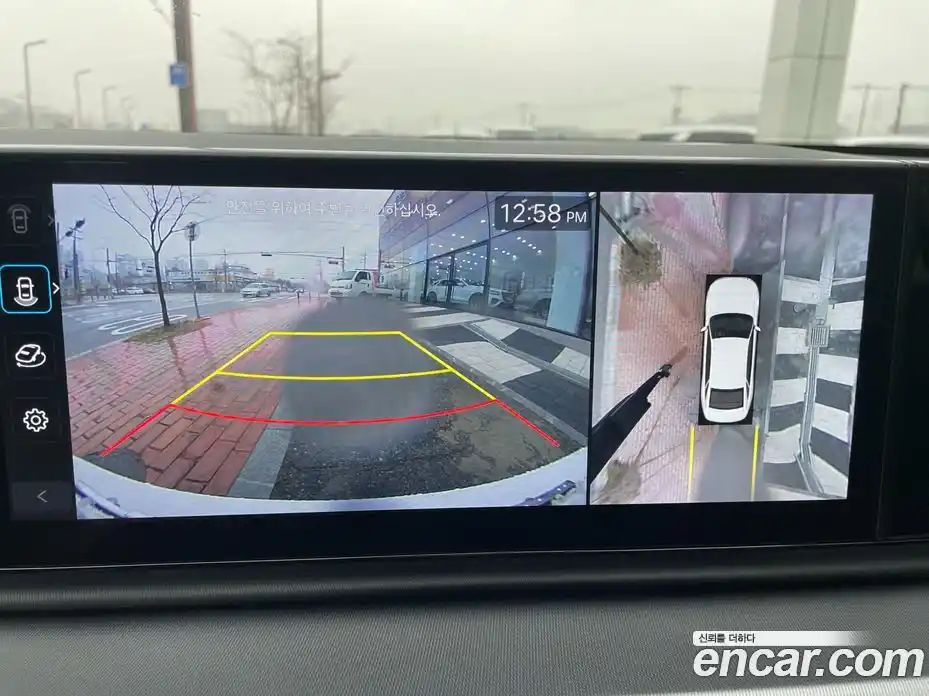 Hyundai Grandeur 2023 2.5 Автомат в Москве № 797003, фото 18