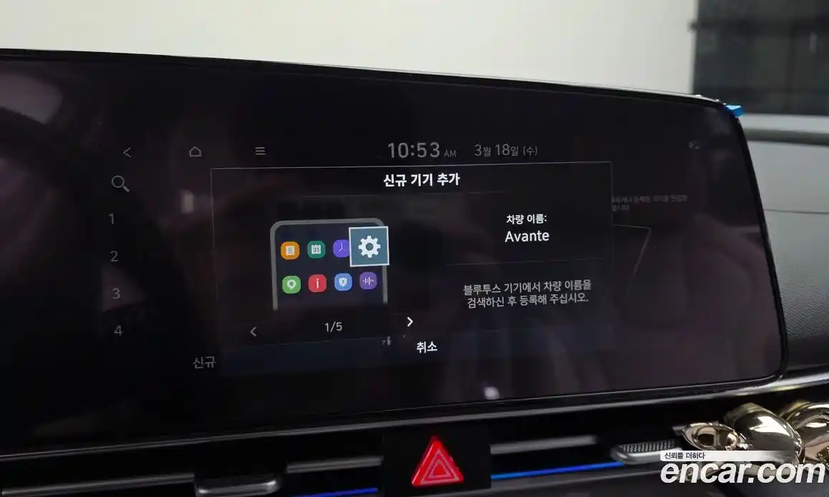 Hyundai Avante 2022 1.6 Автомат в Москве № 797104, фото 18