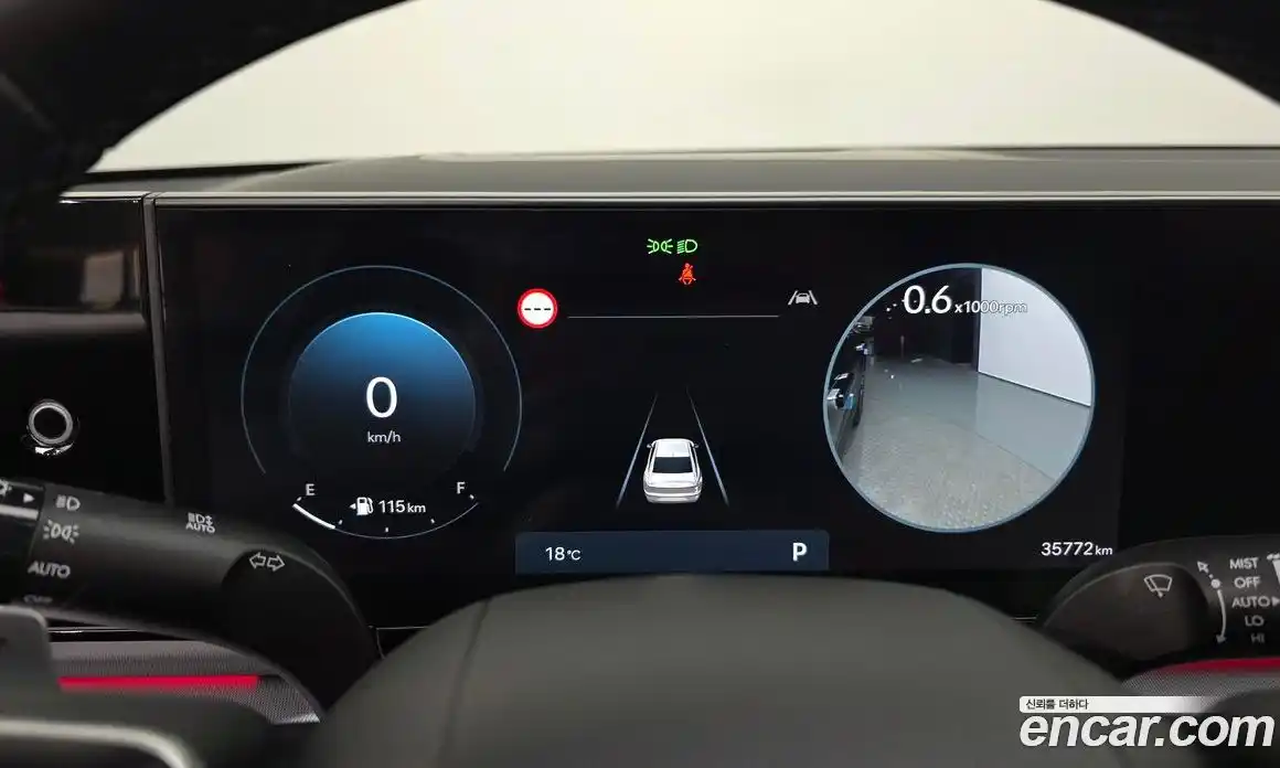 Hyundai Grandeur 2024 3.5 Автомат в Москве № 797122, фото 7