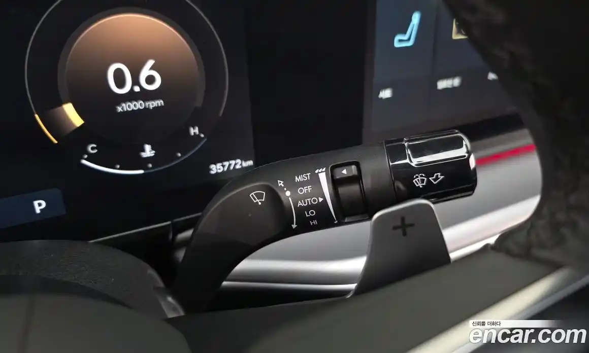 Hyundai Grandeur 2024 3.5 Автомат в Москве № 797122, фото 8