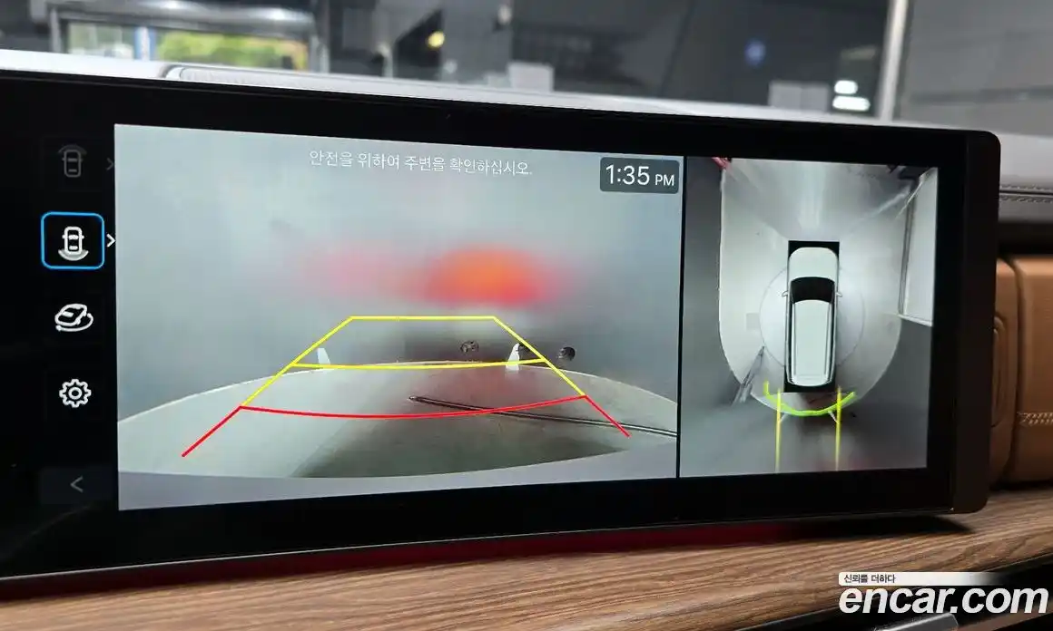 Hyundai Santa Fe 2024 2.5 Автомат в Москве № 797129, фото 14