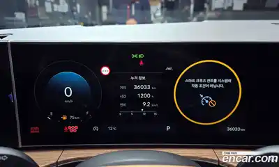 Hyundai Santa Fe 2024 2.5 Автомат в Москве № 797129, миниатюра 8