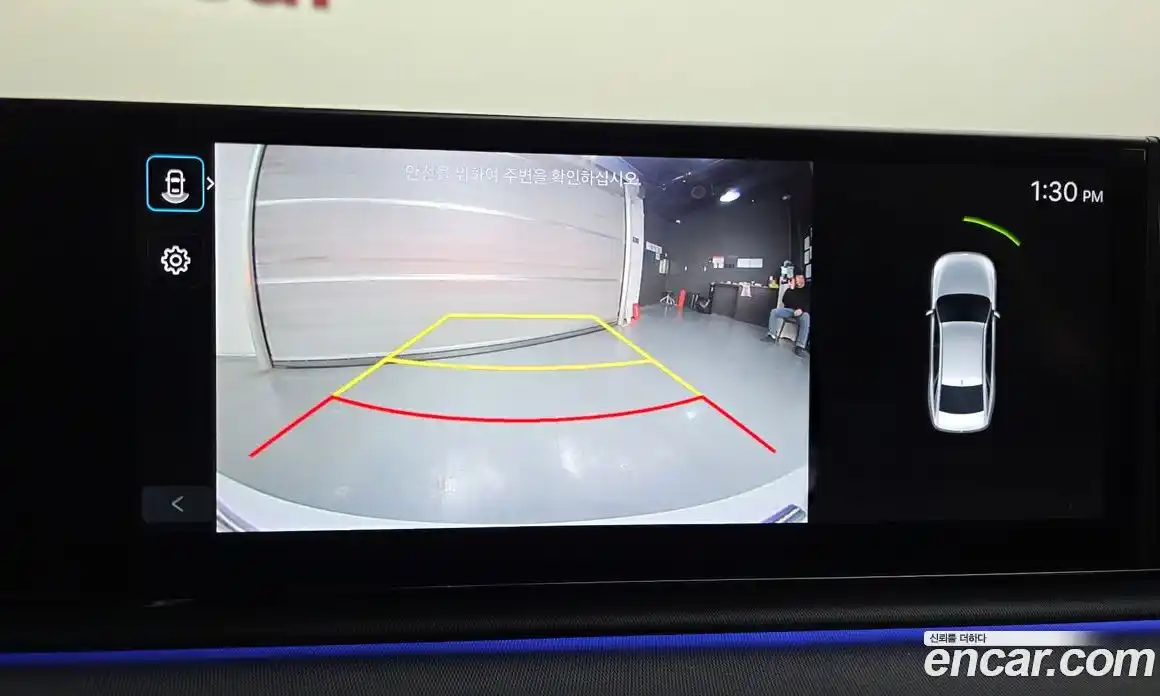 Hyundai Grandeur 2023 3.5 Автомат в Москве № 797135, фото 15