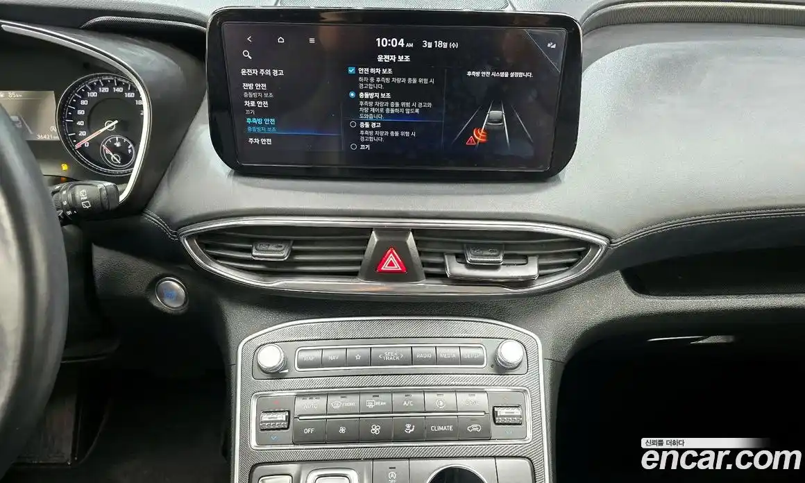 Hyundai Santa Fe 2021 2.2 Автомат в Москве № 797146, фото 15