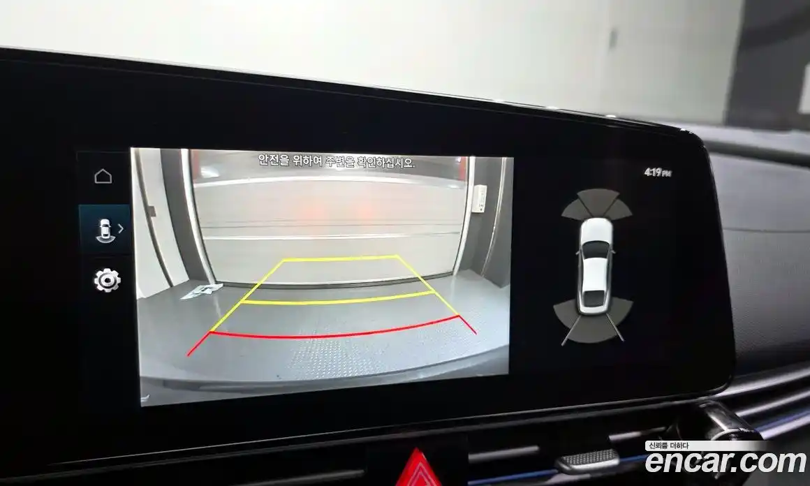 Hyundai Avante 2021 1.6 Автомат в Москве № 797150, фото 15