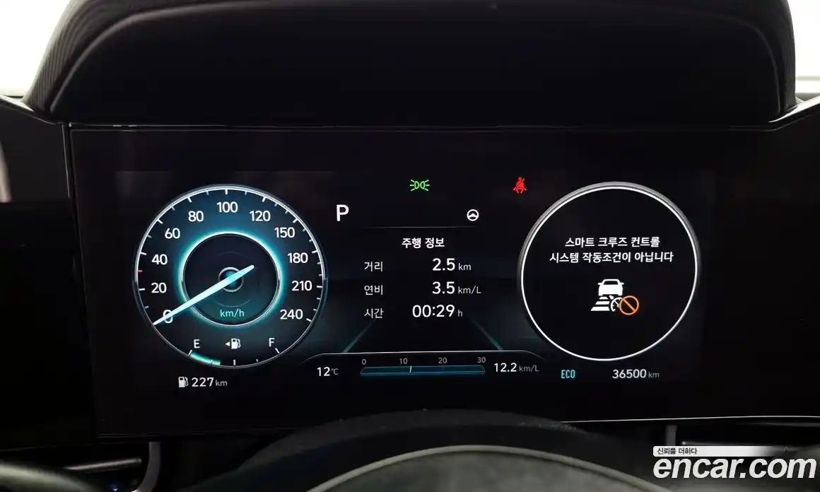 Hyundai Avante 2021 1.6 Автомат в Москве № 797150, фото 8