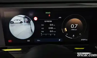 Hyundai Kona 2023 1.6 Автомат в Москве № 797182, миниатюра 8