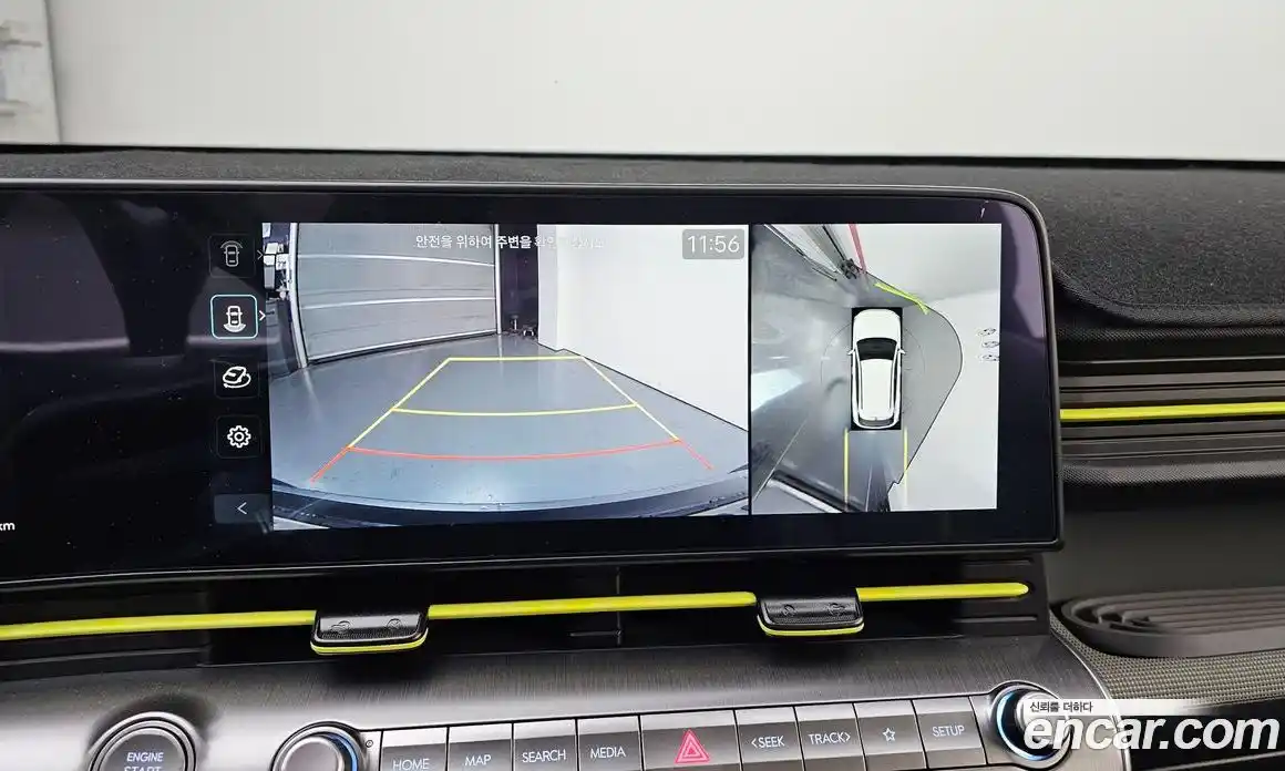 Hyundai Kona 2024 2.0 Автомат в Москве № 797227, фото 15