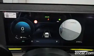 Hyundai Kona 2024 2.0 Автомат в Москве № 797227, миниатюра 8