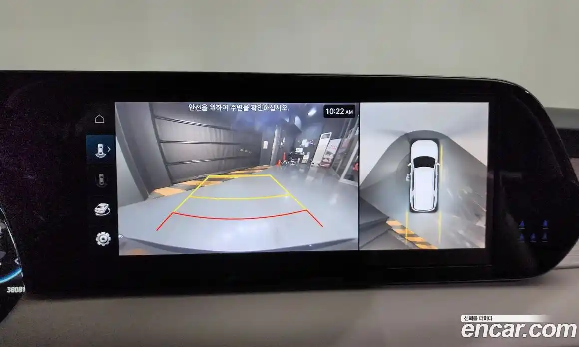 Hyundai Palisade 2023 3.8 Автомат в Москве № 797240, фото 14