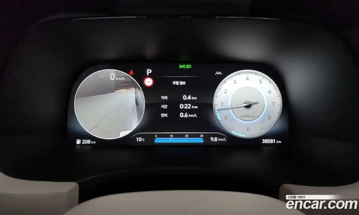 Hyundai Palisade 2023 3.8 Автомат в Москве № 797240, фото 7