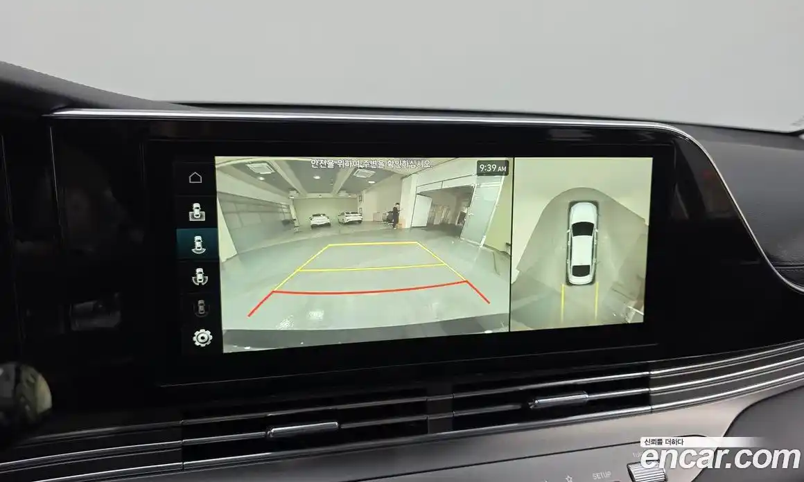 Hyundai Grandeur 2021 2.5 Автомат в Москве № 797252, фото 17