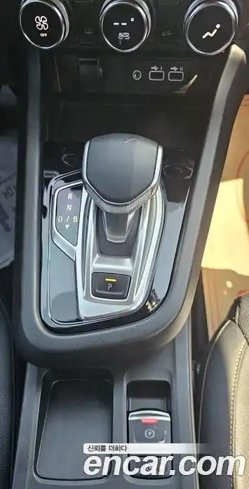 Renault Arkana 2024 1.6 гидро в Москве № 797269, фото 9