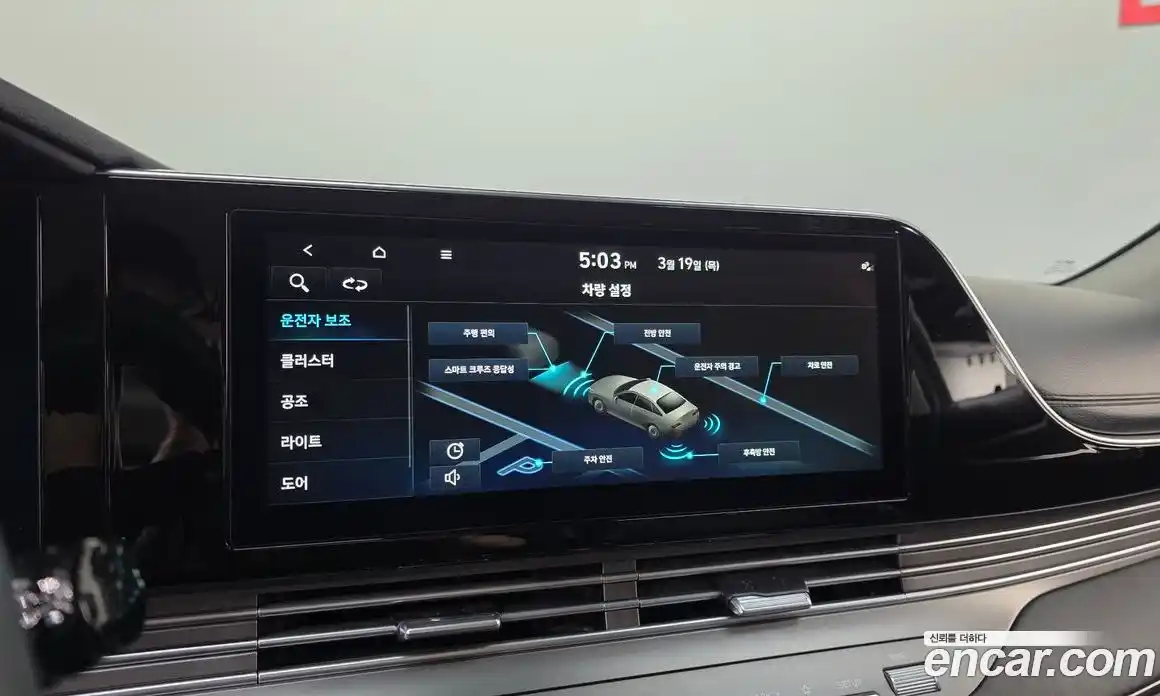 Hyundai Grandeur 2022 3.3 Автомат в Москве № 797327, фото 19