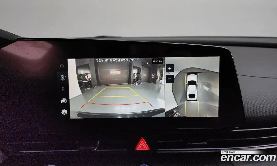 Hyundai Avante 2024 2.0 Автомат в Москве № 797342, фото 15