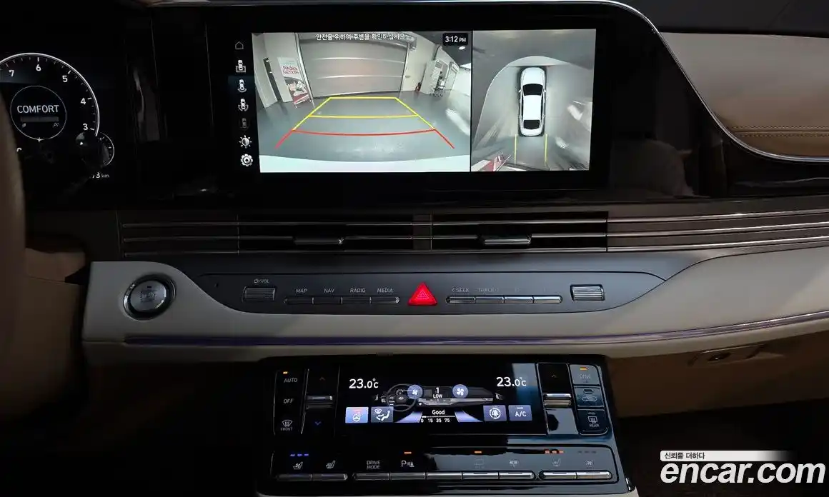 Hyundai Grandeur 2020 2.5 Автомат в Москве № 797361, фото 14