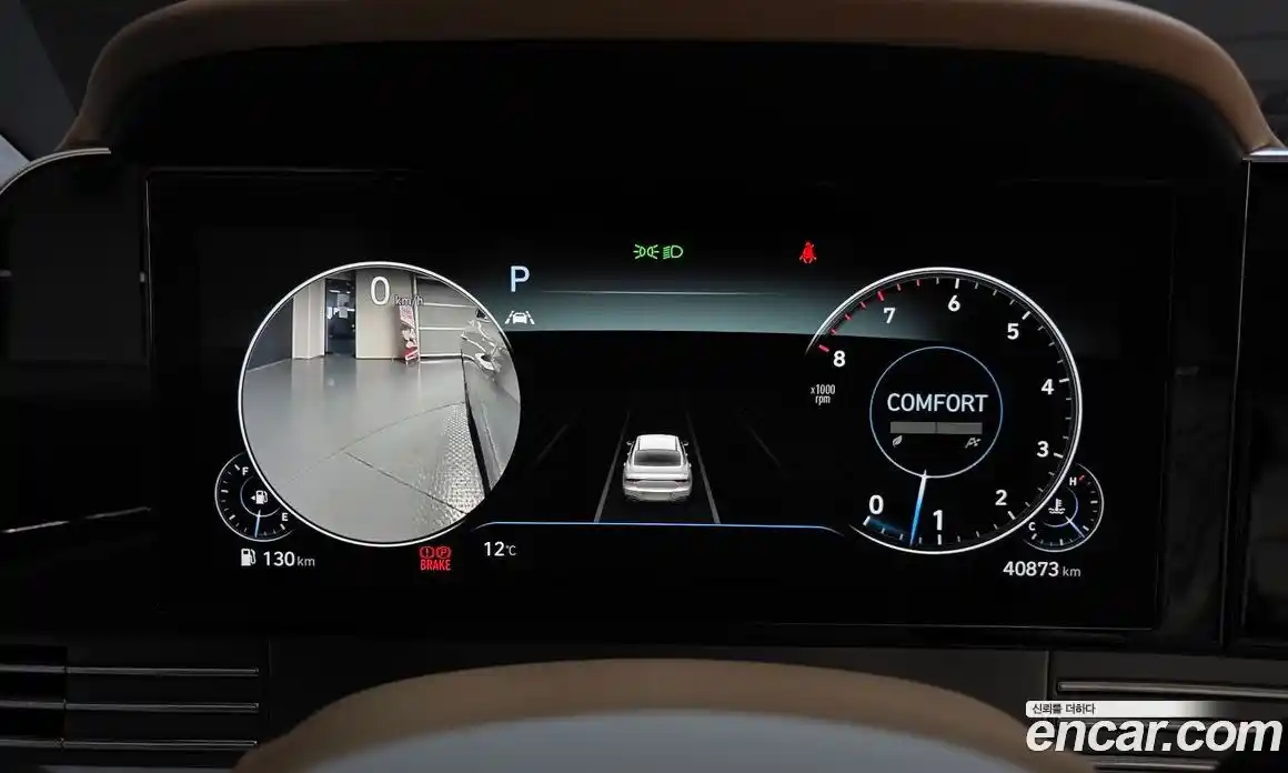 Hyundai Grandeur 2020 2.5 Автомат в Москве № 797361, фото 9