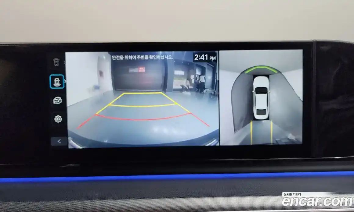 Hyundai Grandeur 2023 2.5 Автомат в Москве № 797362, фото 16