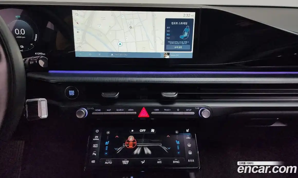 Hyundai Grandeur 2023 1.6 Автомат в Москве № 797375, фото 15