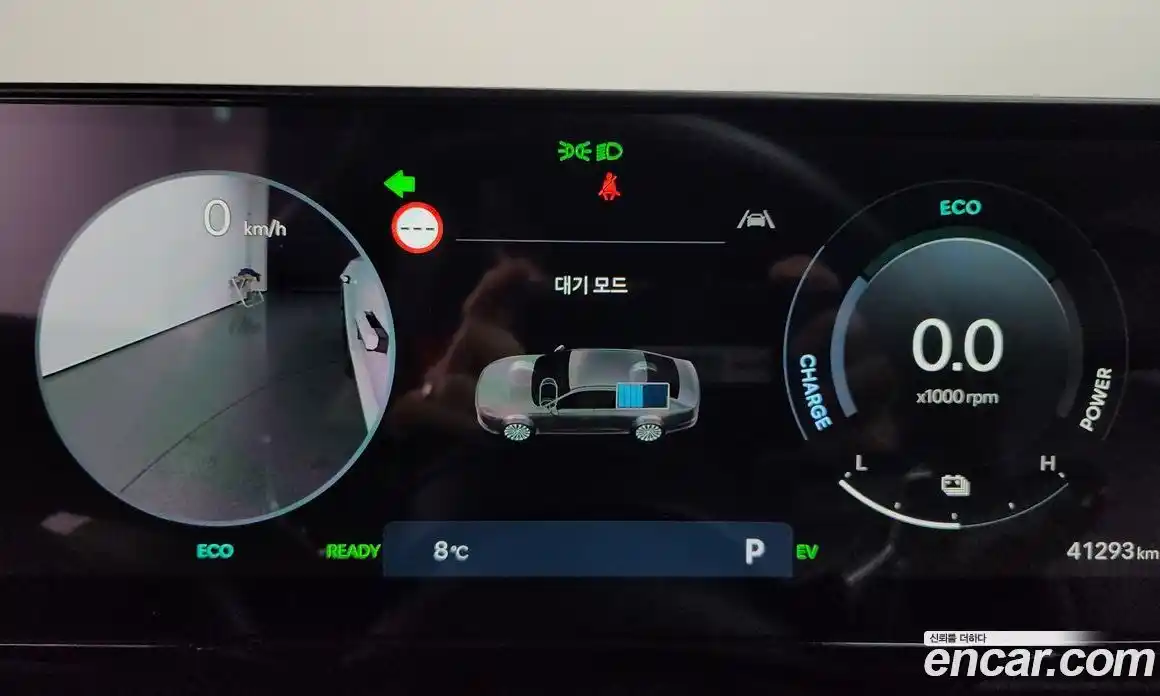 Hyundai Grandeur 2023 1.6 Автомат в Москве № 797375, фото 8