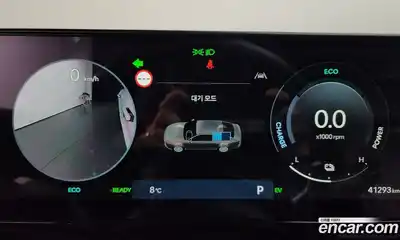 Hyundai Grandeur 2023 1.6 Автомат в Москве № 797375, миниатюра 8