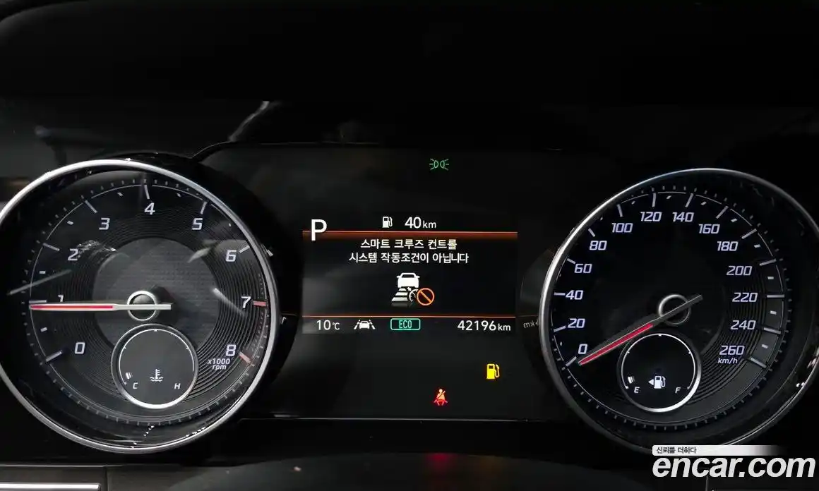 Hyundai Grandeur 2021 2.5 Автомат в Москве № 797419, фото 8