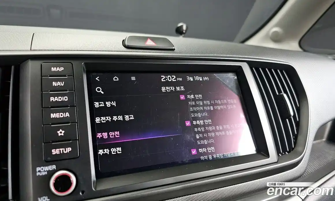 Kia Ray 2025 1.0 Автомат в Москве № 797468, фото 15