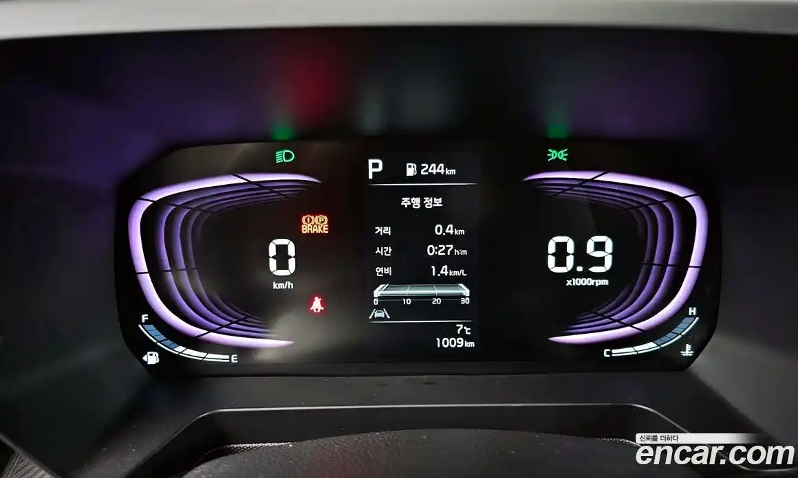 Kia Ray 2025 1.0 Автомат в Москве № 797468, фото 8