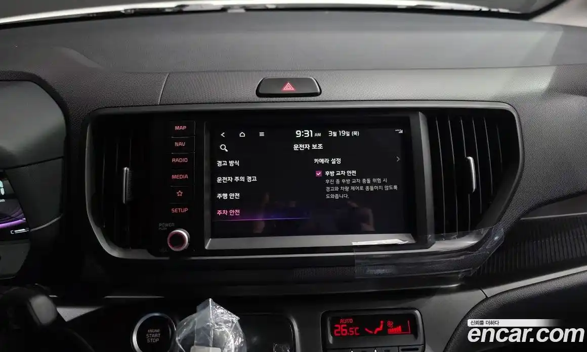 Kia Ray 2026 1.0 Автомат в Москве № 797469, фото 15