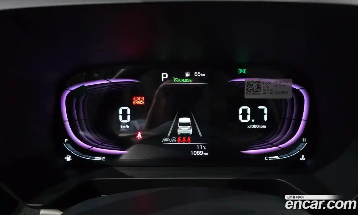 Kia Ray 2026 1.0 Автомат в Москве № 797469, фото 8