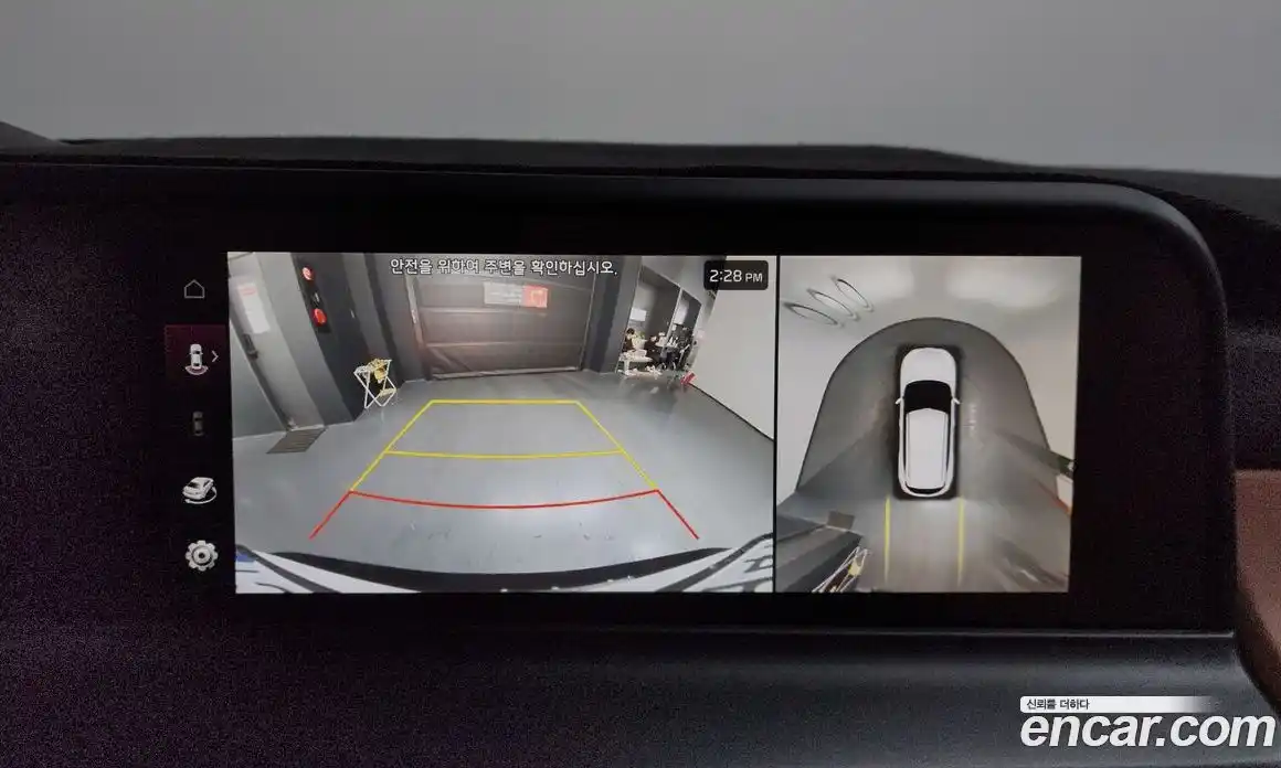 Kia Seltos 2024 1.6 Автомат в Москве № 797470, фото 15