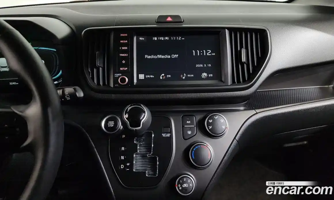 Kia Ray 2024 1.0 Автомат в Москве № 797509, фото 17