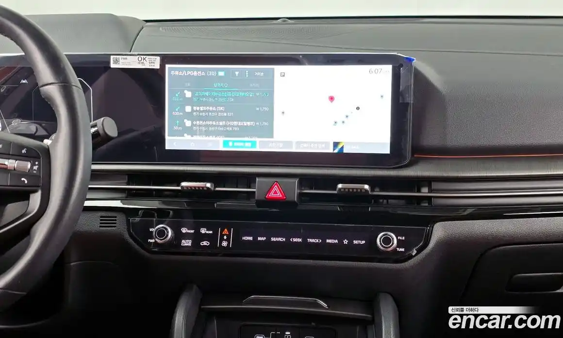 Kia Sportage 2025 1.6 Автомат в Москве № 797518, фото 14