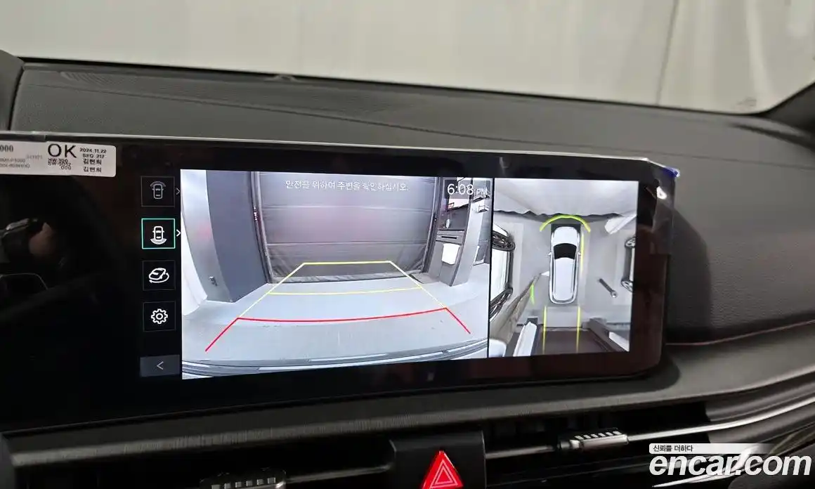 Kia Sportage 2025 1.6 Автомат в Москве № 797518, фото 15