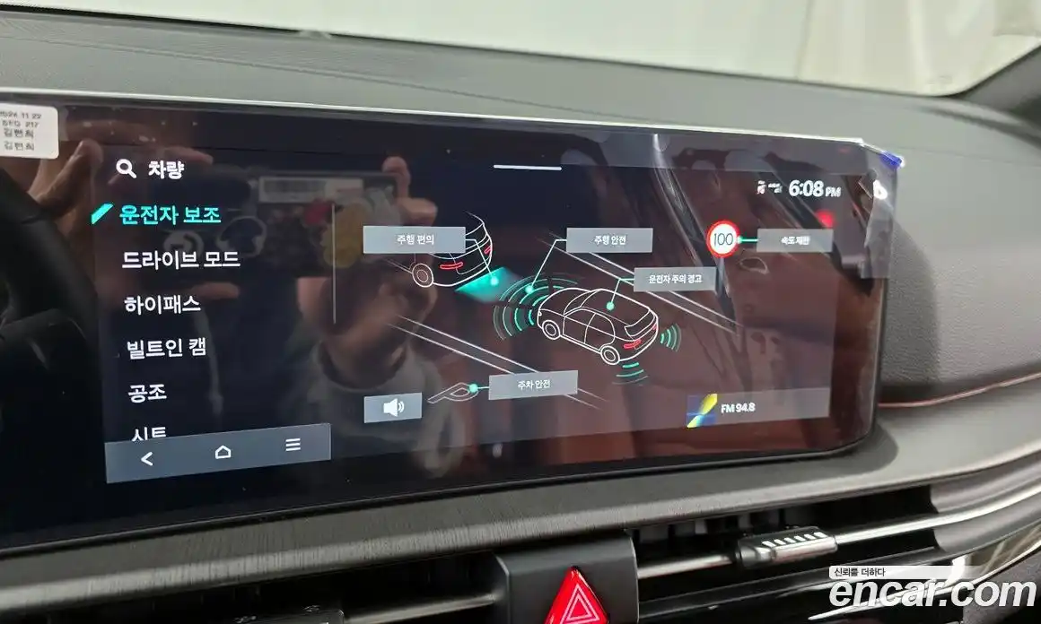 Kia Sportage 2025 1.6 Автомат в Москве № 797518, фото 16