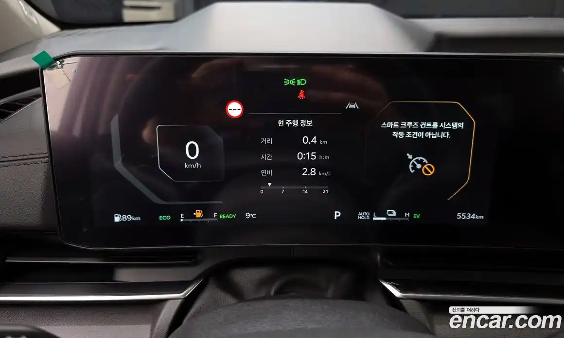 Kia Canival 2025 3.5 Автомат в Москве № 797572, фото 8