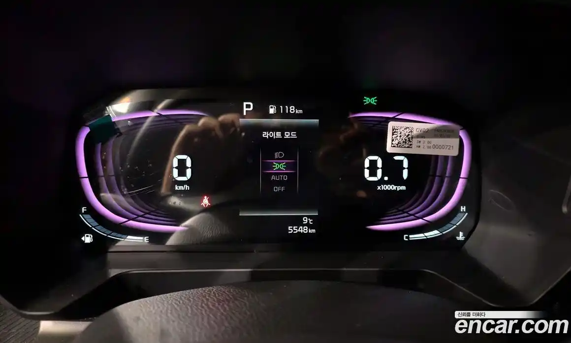 Kia Ray 2025 1.0 Автомат в Москве № 797573, фото 8