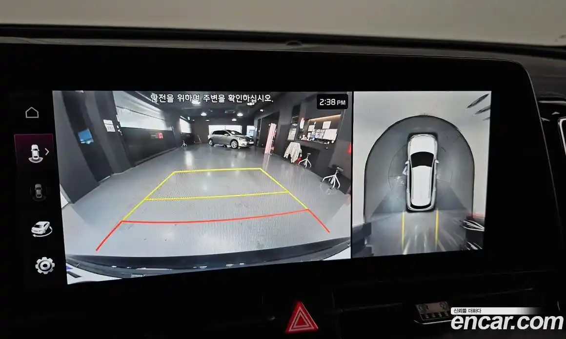 Kia Sportage 2024 1.6 Автомат в Москве № 797579, фото 15