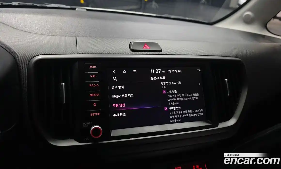 Kia Ray 2024 1.0 Автомат в Москве № 797602, фото 16