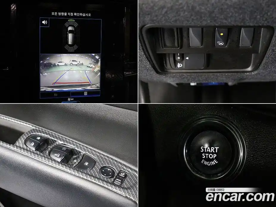 Renault QM6 2020 2.0 Автомат в Москве № 797615, фото 18